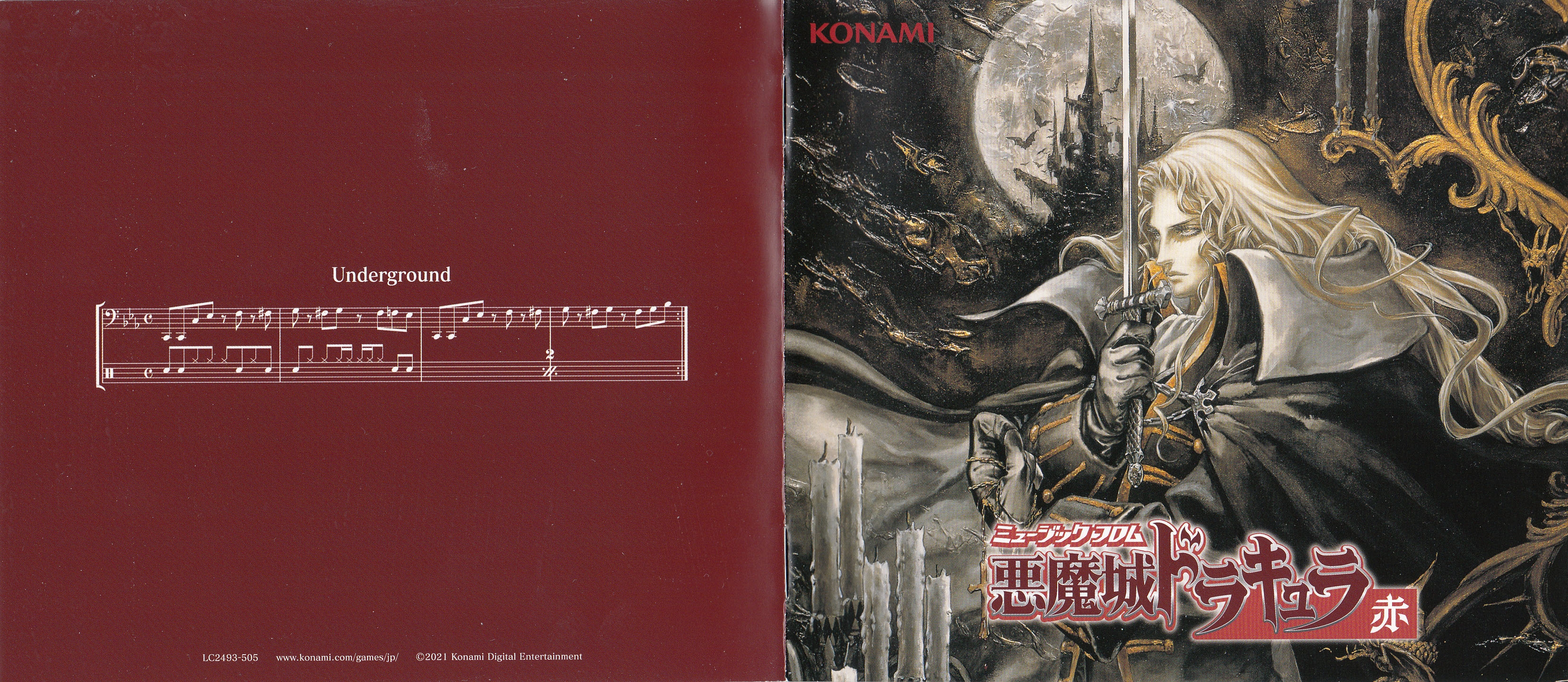 サモア語入門 初版 サモア語入門(岩佐嘉親 著) / 古本、中古本、古書籍の通販は